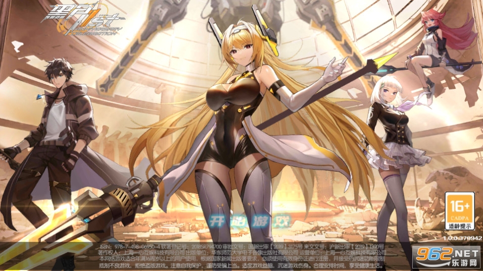 ���¹ٷ���v2.8.0��ͼ8