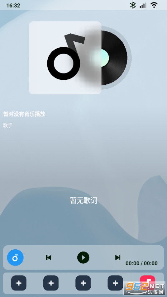 �ֿ����泵���氲װ v1.6.0��ͼ3