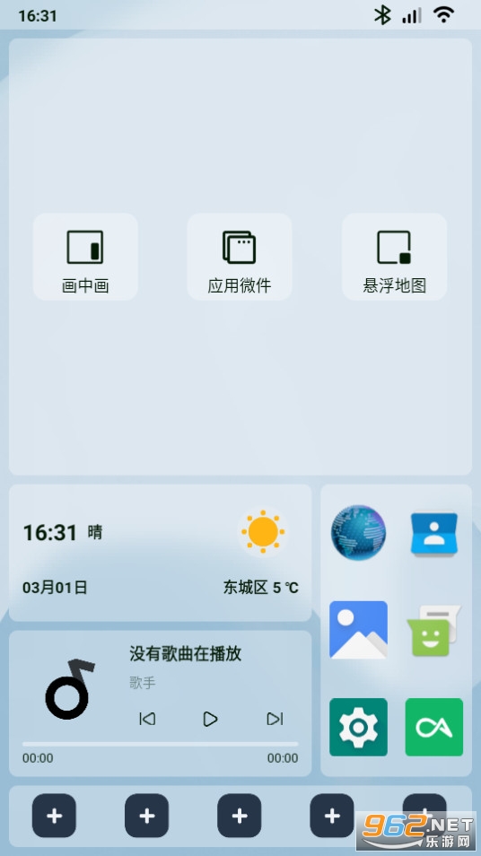 �ֿ����泵���氲װ v1.6.0��ͼ1