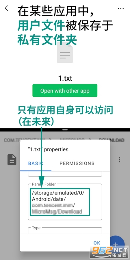 ���渱��appv2.0.0.r42.4dd12a8��ͼ0
