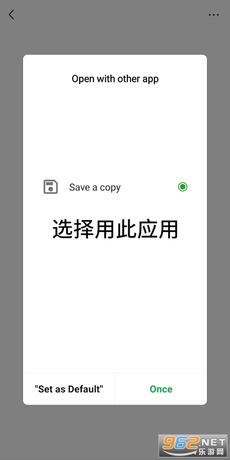 ���渱��appv2.0.0.r42.4dd12a8��ͼ3