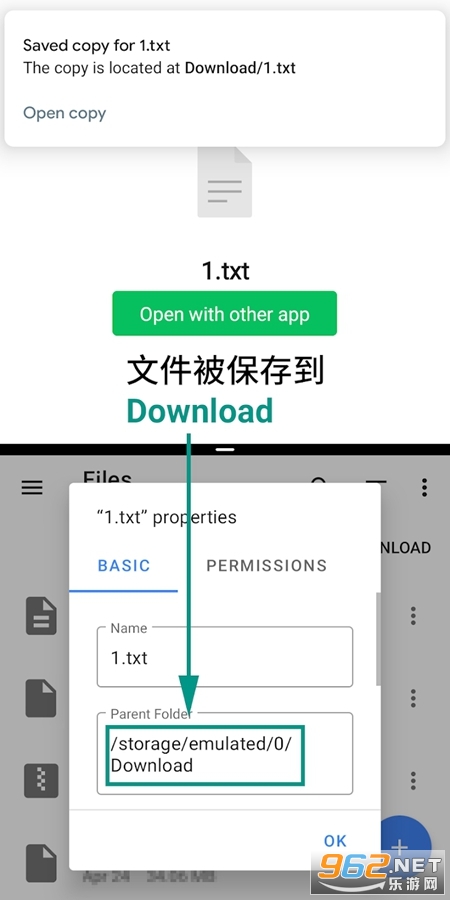 ���渱��appv2.0.0.r42.4dd12a8��ͼ1