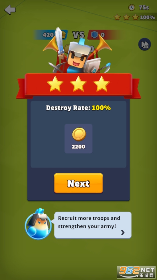 War Inc:Raidս����˾ͻϮ���ʷ���ͼ2