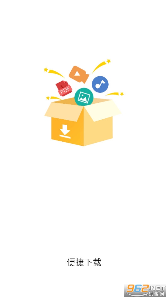 �������app��ͼ8