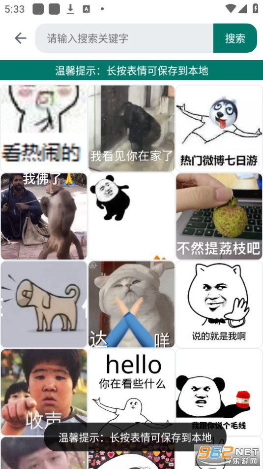 �������app��ͼ1
