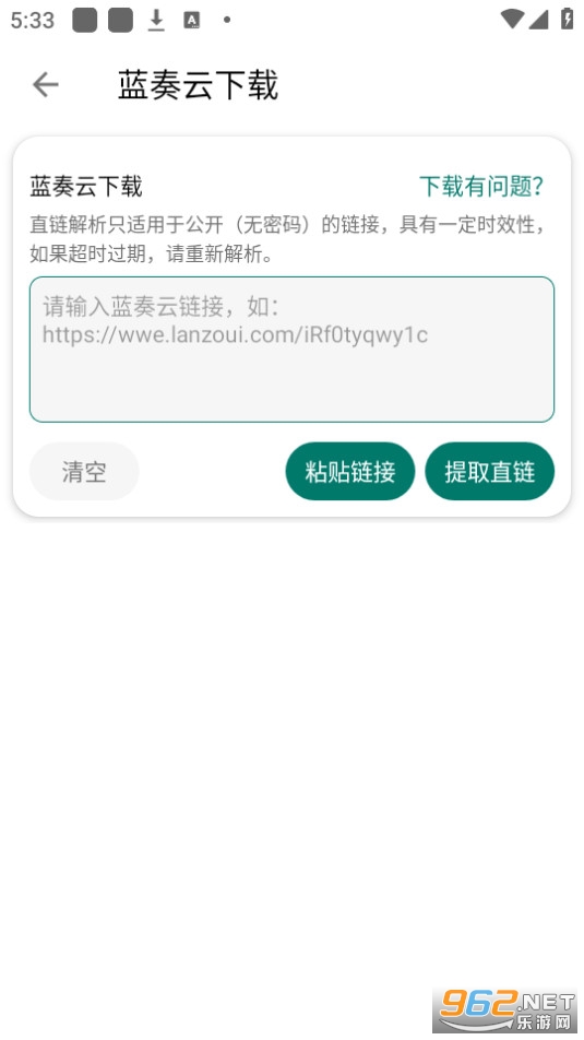 �������app��ͼ0