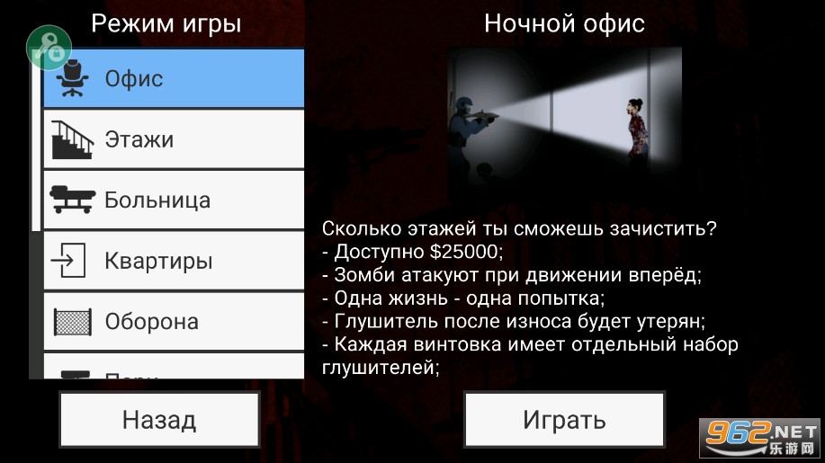 �������˽�ʬ���������ƽ���ͼ1