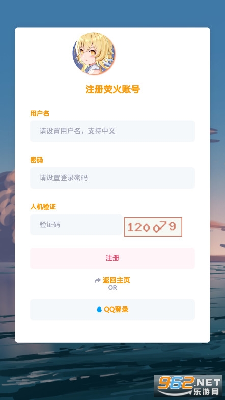 ө��ȡ�����ٷ����ͼ0