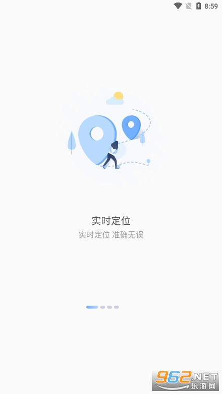 GPSFinder��λ׷������v1.1.0 ���°��ͼ0