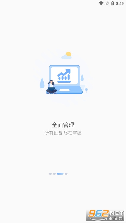 GPSFinder��λ׷������v1.1.0 ���°��ͼ2