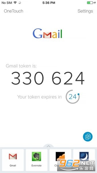 authy��֤�����İ氲׿��Ѱ�v24.8.7 ���°��ͼ1