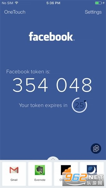 authy��֤�����İ氲׿��Ѱ�v24.8.7 ���°��ͼ3