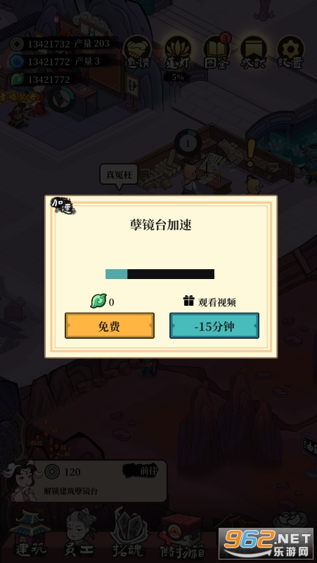 �ظ��ռ�������ʯ�ƽ���ͼ0