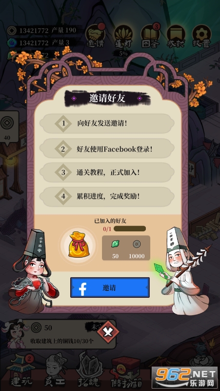 �ظ��ռ�������ʯ�ƽ���ͼ3