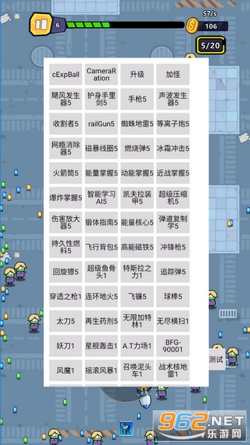 ����������ƽ�����޽�Ұ��ͼ0