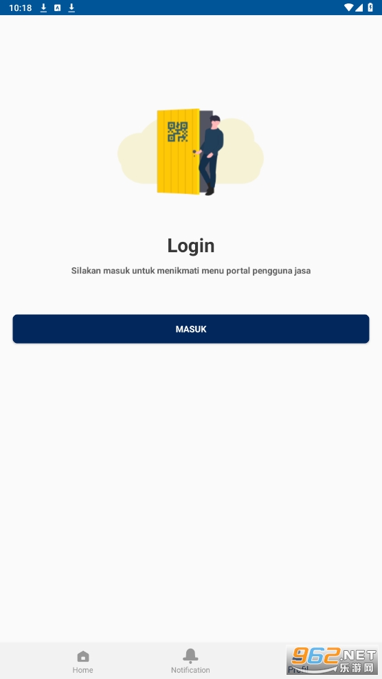 Mobile BeaCukai����appv5.6.0 ��׿�ֻ����ͼ0