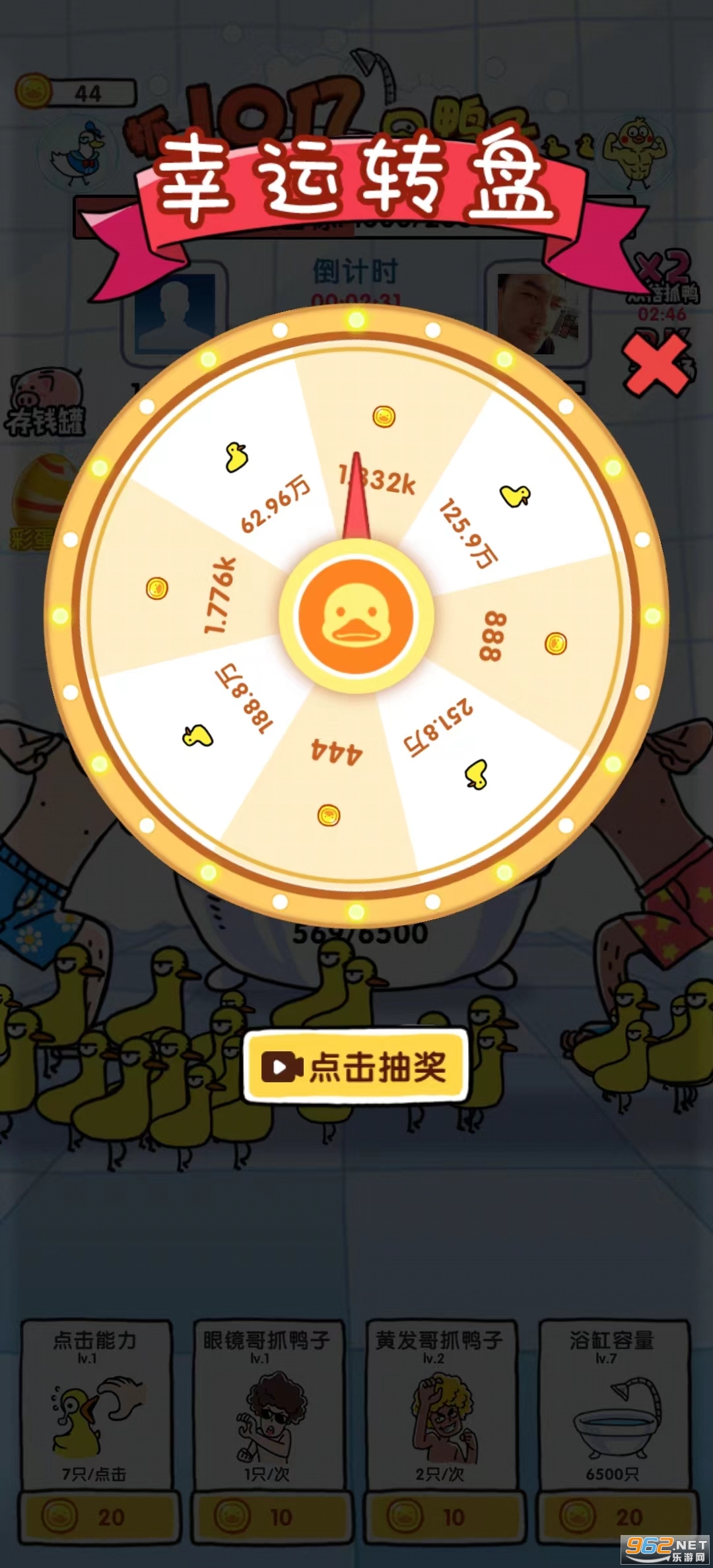 ץ10��ֻѼ�����޽��������ͼ1