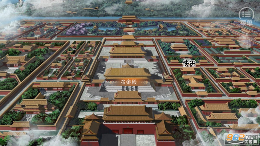 后宫粉黛三千人破译版截图5