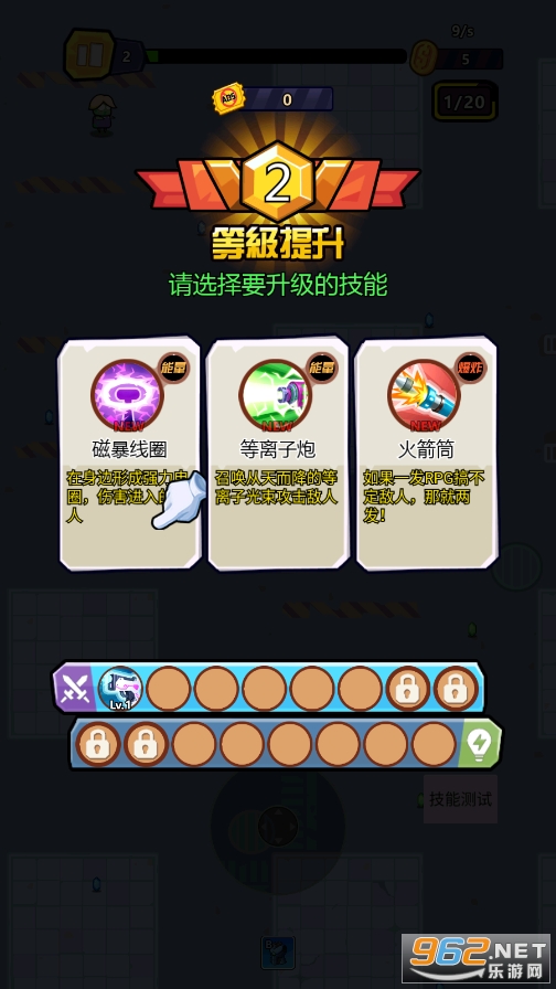 ����������ƽ���ͼ3
