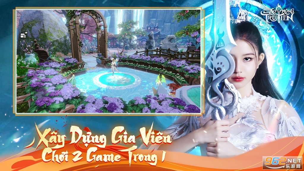 ����Խ�Ϸ�v2.535.9��ͼ1