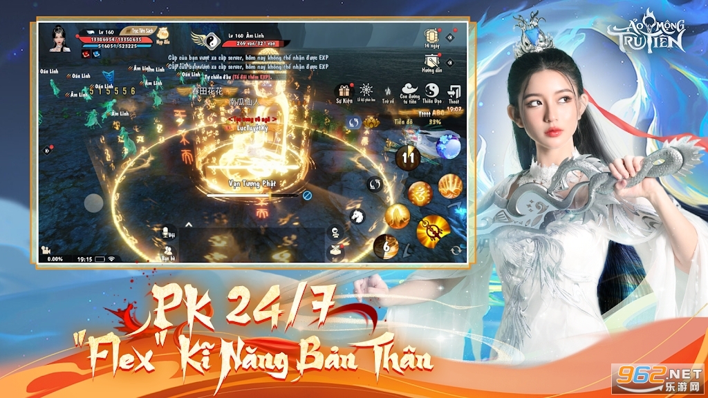 ����Խ�Ϸ�v2.535.9��ͼ3