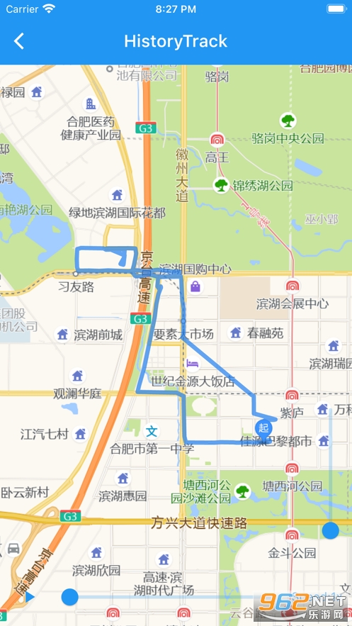 ��λ���ð�׿�ֻ��� v1.3.5��ͼ2