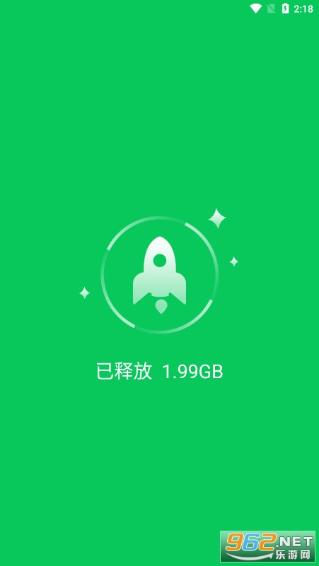 360ʡ�����޹���v7.3.3��ͼ0