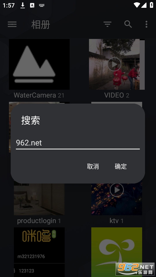 ��ͼ���app(ͼ��)v9.3.6��ͼ0