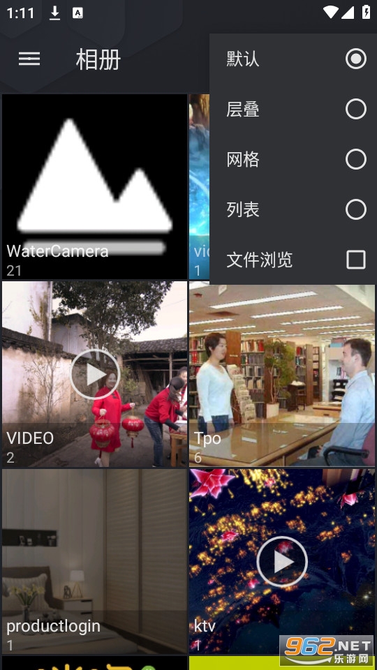 ��ͼ���app(ͼ��)v9.3.6��ͼ4