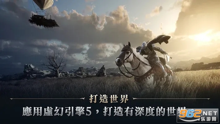 ҹѻNIGHT CROWS���ʷ���ͼ5