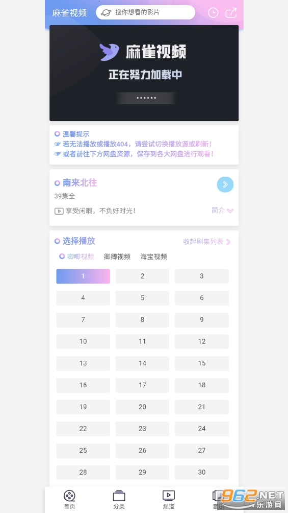 ��������app��ͼ0
