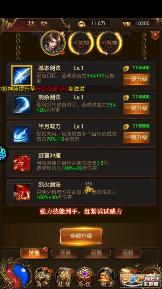 �������ߴ����ͼ0