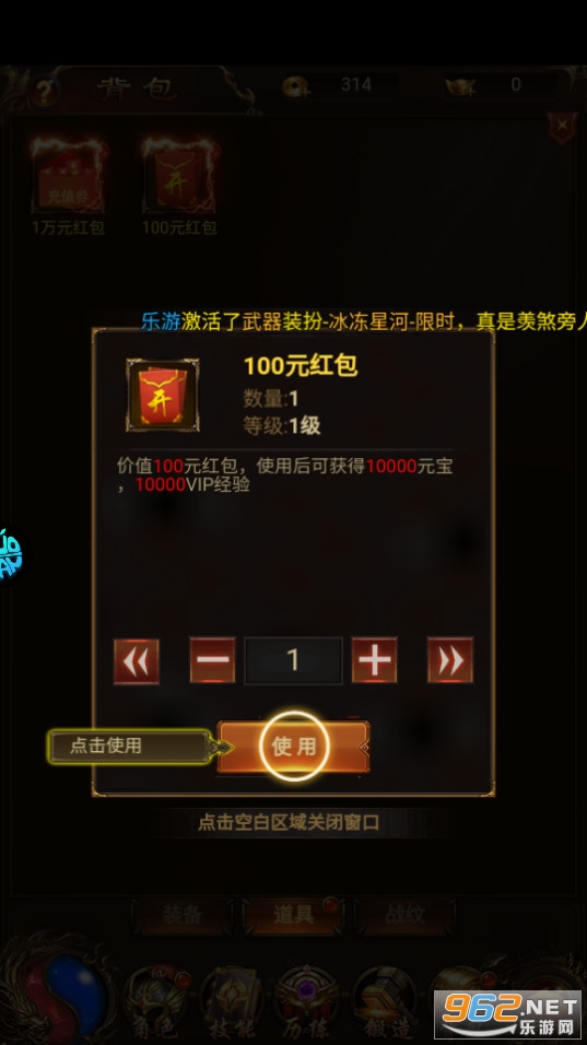 �������ߴ����ͼ4