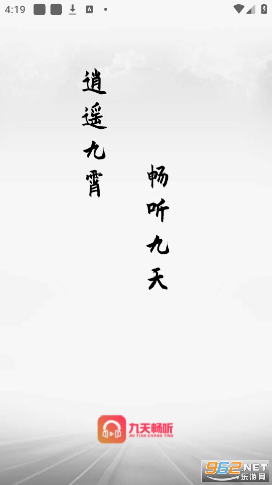 ���쳩����ͼ8