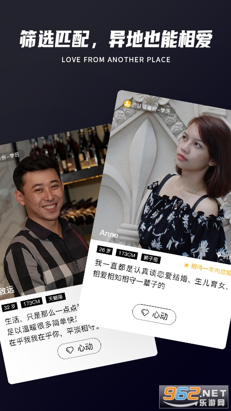Only����app���°�v5.1.0��ͼ1
