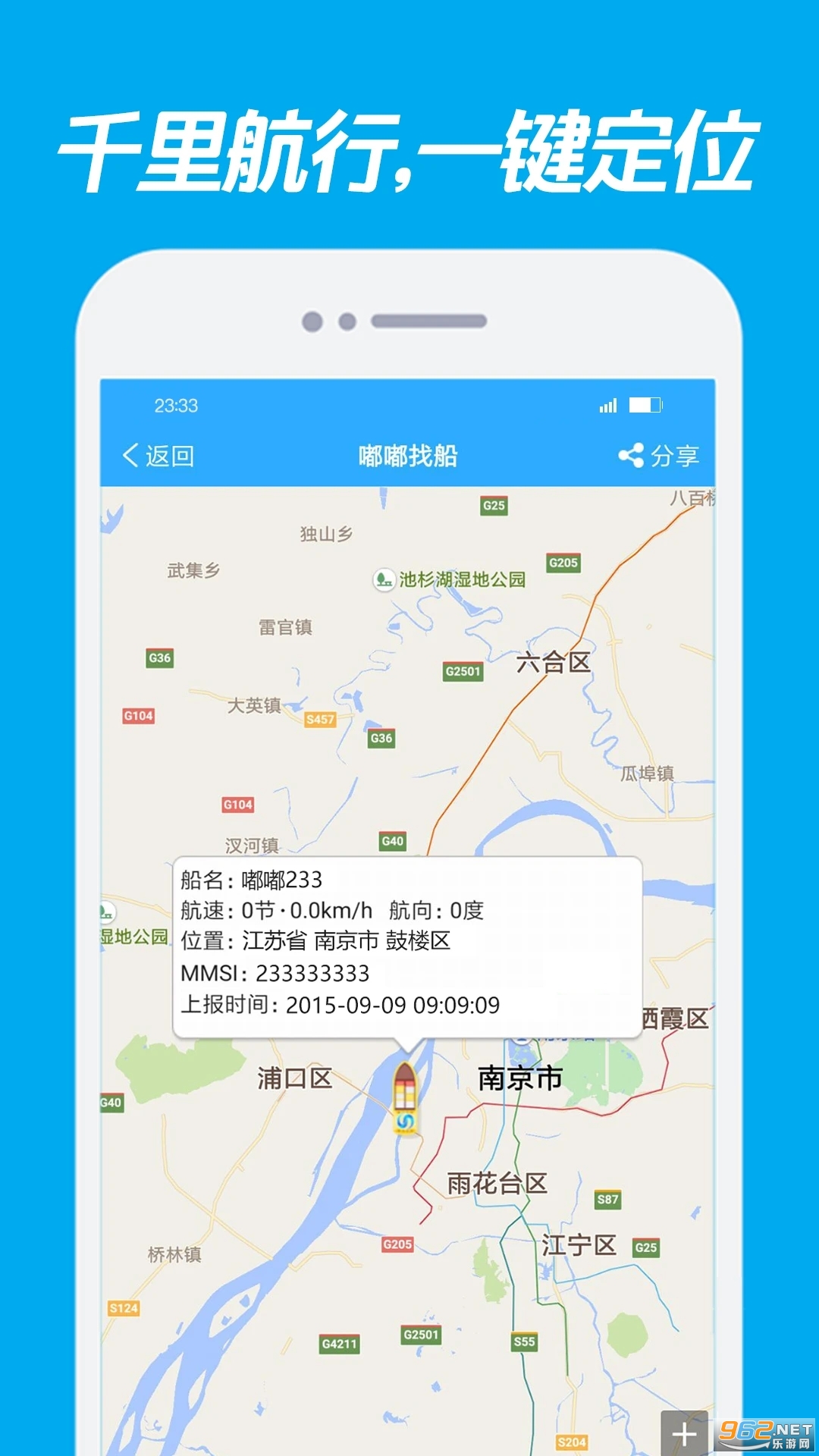 ���Ҵ��ٷ����ͼ2