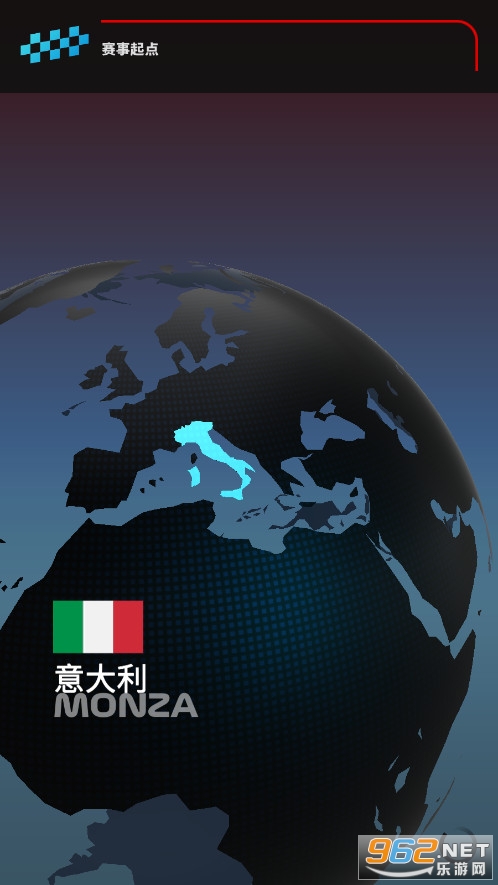 F1 Clash安卓版截图1