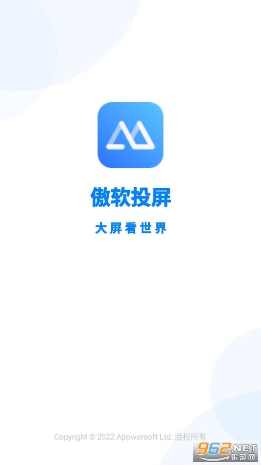����Ͷ��app��ͼ4