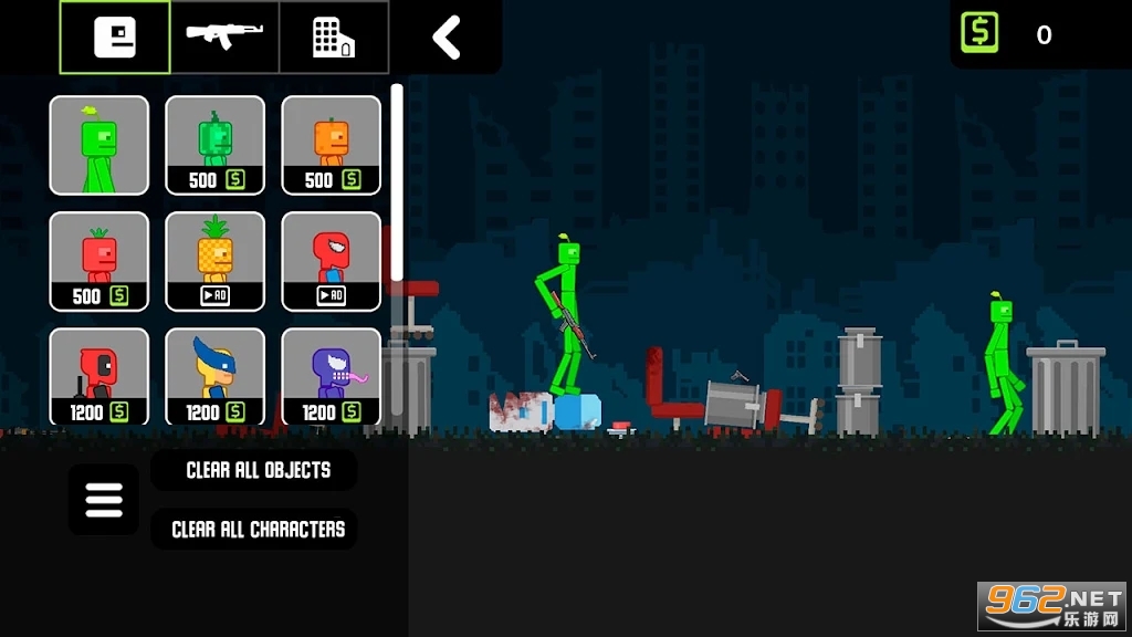 ʯ�����ֳ�ɳ������v1.2.4��ͼ3