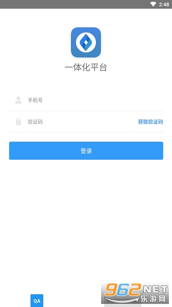 �й�����appv1.3.9��ͼ3