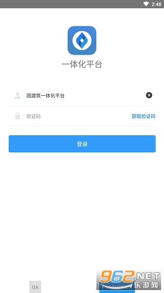 �й�����appv1.3.9��ͼ0