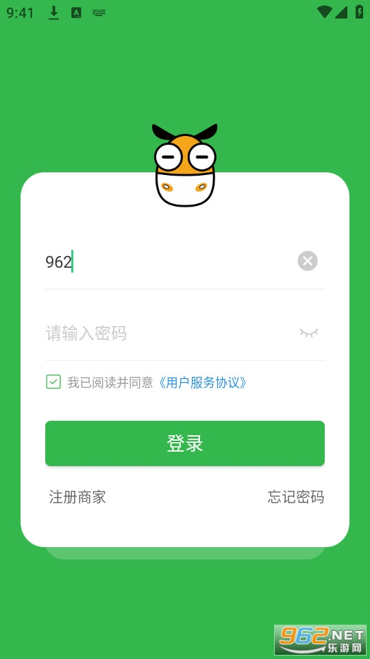 ����С��appv2.3.8��ͼ2