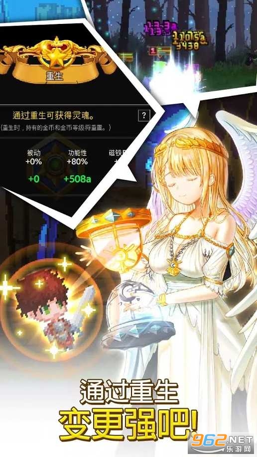 ����Ӷ�������°�Weapon&Heroes��ͼ3