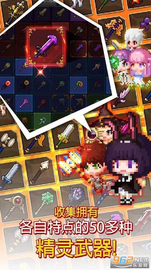 ����Ӷ�������°�Weapon&Heroes��ͼ0