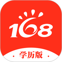 168��У