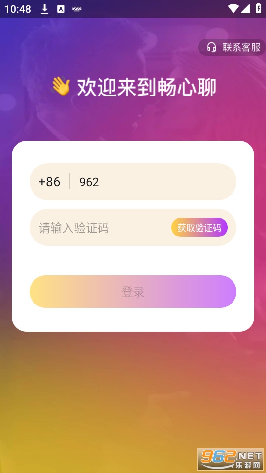 ����������������� v1.16.1��ͼ0