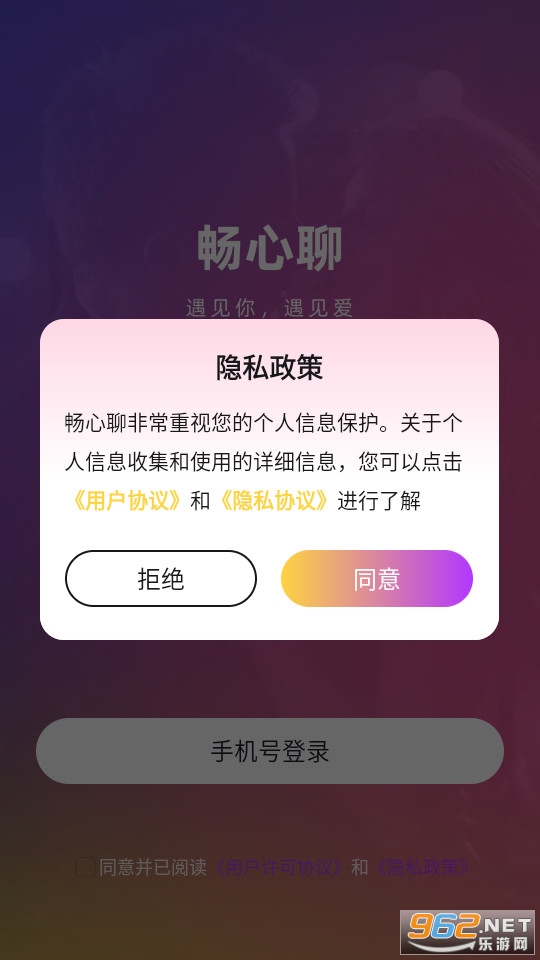����������������� v1.16.1��ͼ4