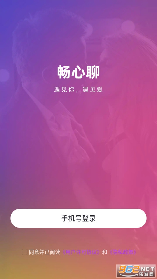 ����������������� v1.16.1��ͼ5