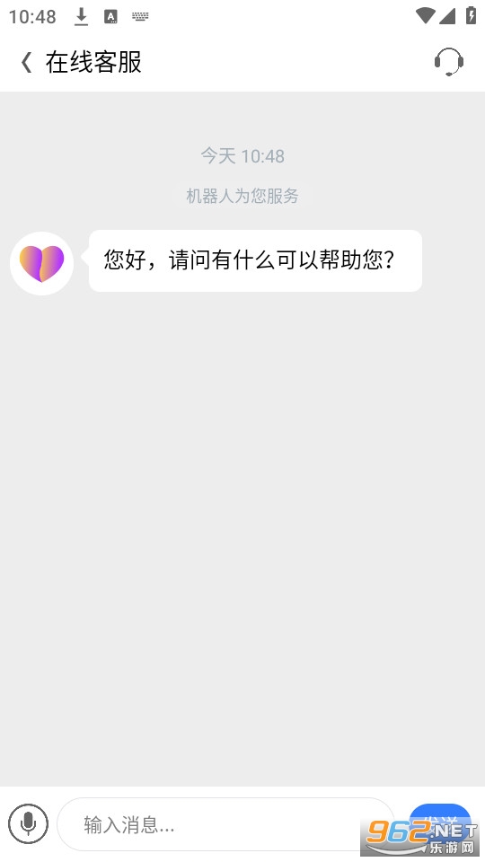 ����������������� v1.16.1��ͼ1