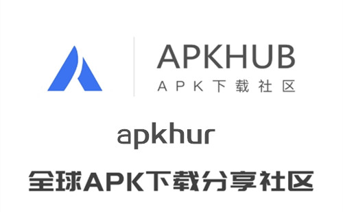 apkhur���°汾_apkhur�ٷ����ذ�װ_apkhubӦ���̵�
